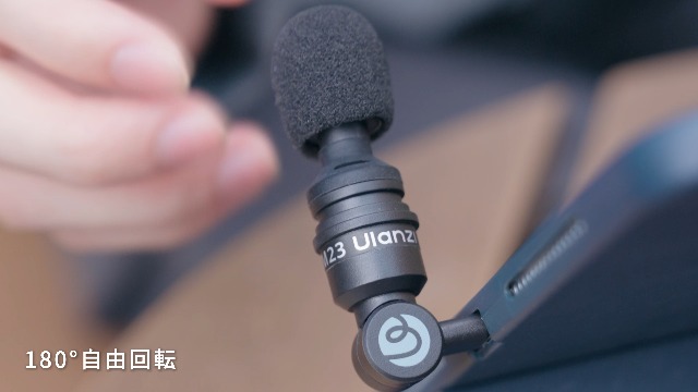 Ulanziワイヤレスマイク　TYPE-C Amazon | Ulanzi AM23 外付けマイク 無指向性 Type-C端子 ワイトノイズ